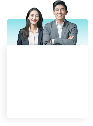 等一下，您还差最后一步！